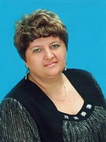 Бандурина Светлана Викторовна