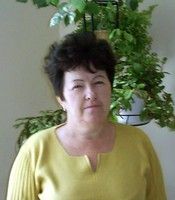 Ермакова Татьяна Павловна